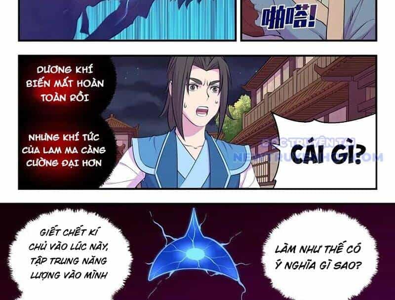 Côn Thôn Thiên Hạ - Chương 336 - ảnh 22