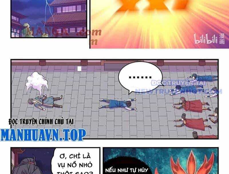 Côn Thôn Thiên Hạ - Chương 336 - ảnh 25