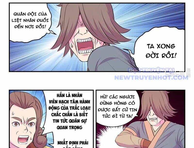 Côn Thôn Thiên Hạ - Chương 336 - ảnh 8