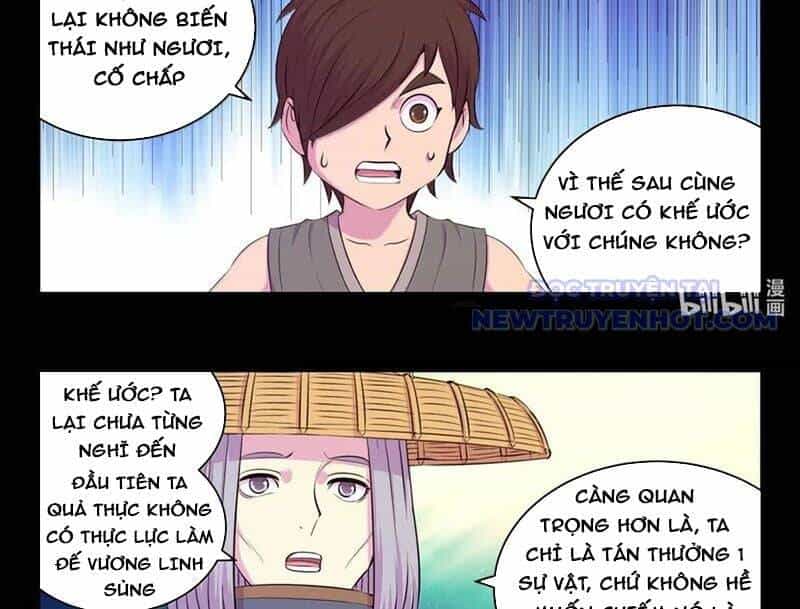 Côn Thôn Thiên Hạ - Chương 337 - ảnh 34