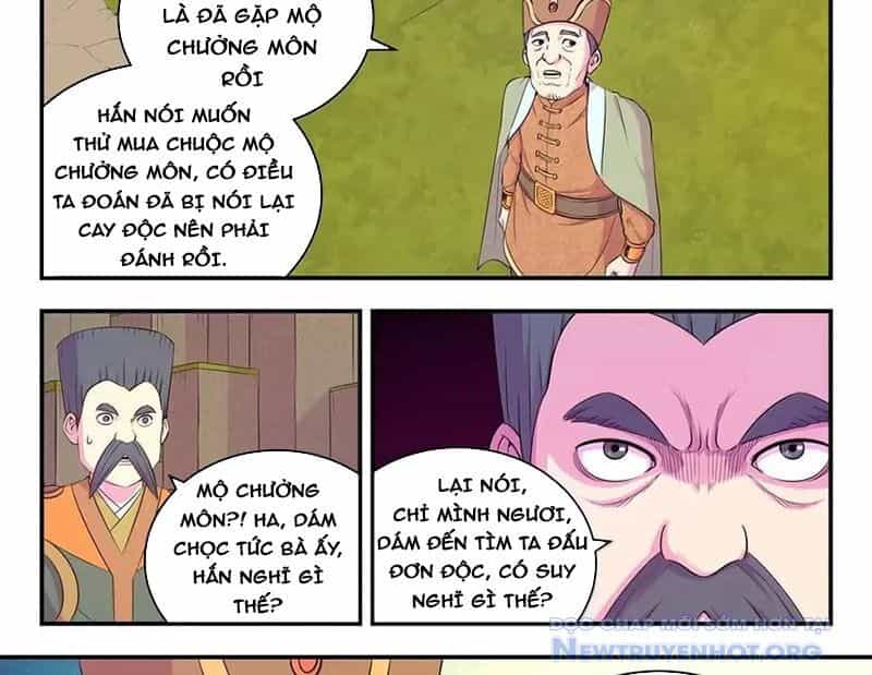 Côn Thôn Thiên Hạ - Chương 347 - ảnh 36