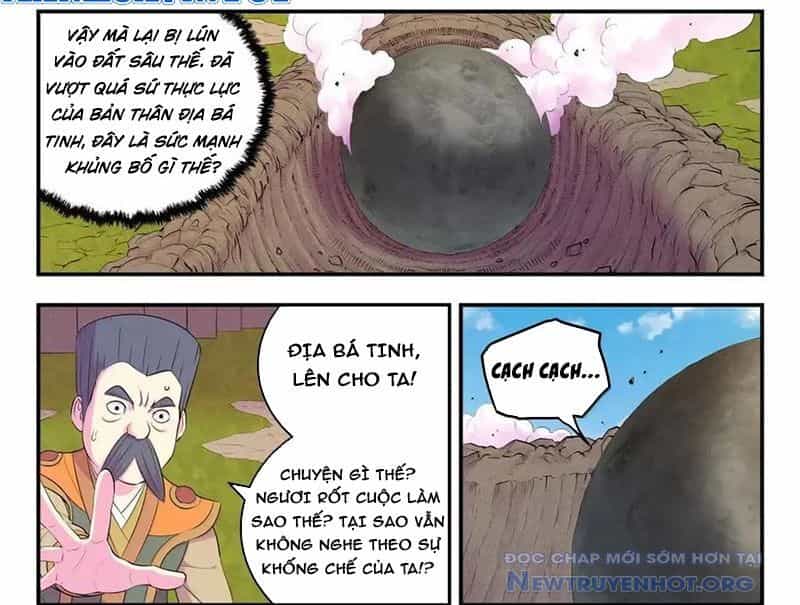 Côn Thôn Thiên Hạ - Chương 348 - ảnh 18