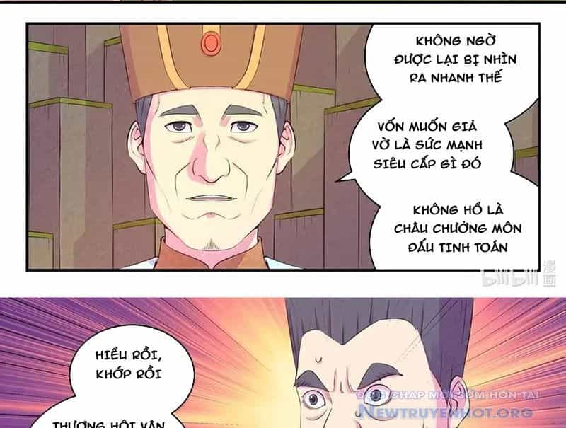Côn Thôn Thiên Hạ - Chương 348 - ảnh 21