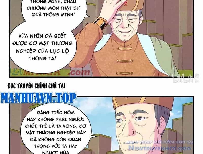 Côn Thôn Thiên Hạ - Chương 348 - ảnh 23