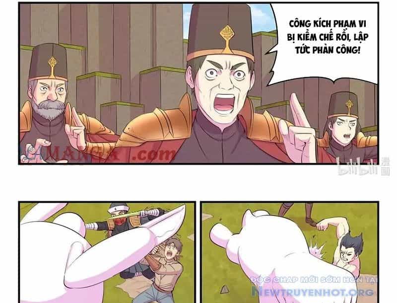 Côn Thôn Thiên Hạ - Chương 349 - ảnh 12