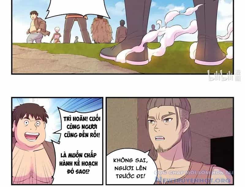 Côn Thôn Thiên Hạ - Chương 349 - ảnh 14