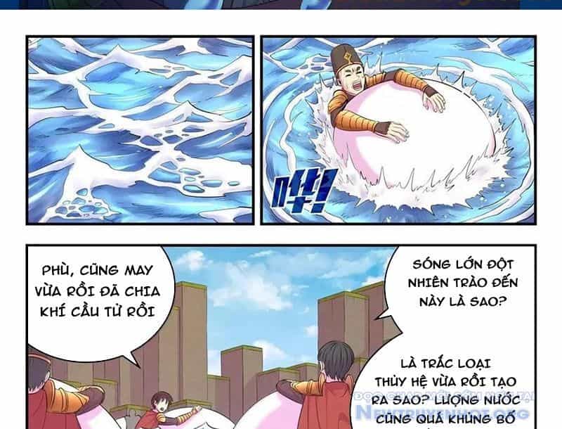 Côn Thôn Thiên Hạ - Chương 349 - ảnh 20