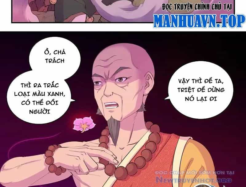Côn Thôn Thiên Hạ - Chương 349 - ảnh 43