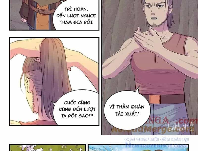 Côn Thôn Thiên Hạ - Chương 349 - ảnh 8