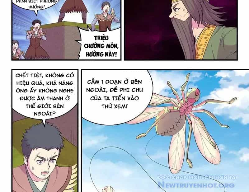 Côn Thôn Thiên Hạ - Chương 350 - ảnh 11