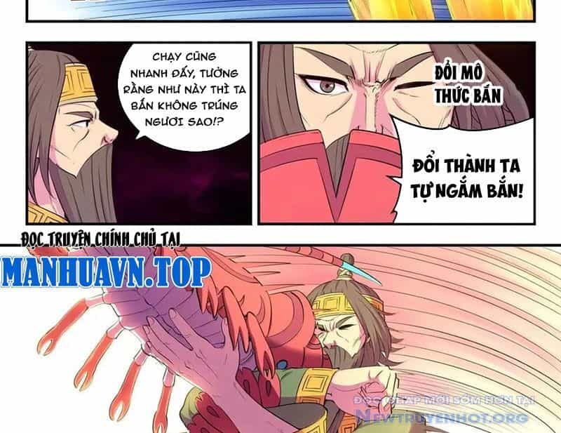 Côn Thôn Thiên Hạ - Chương 350 - ảnh 20