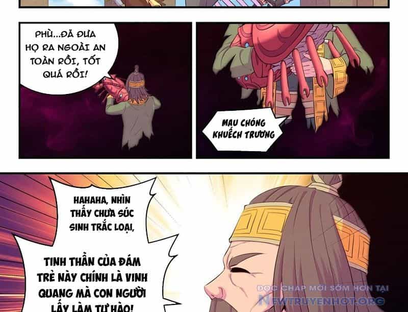 Côn Thôn Thiên Hạ - Chương 351 - ảnh 17