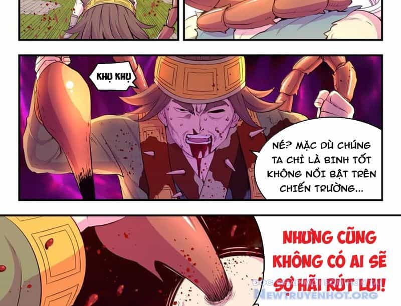 Côn Thôn Thiên Hạ - Chương 351 - ảnh 39