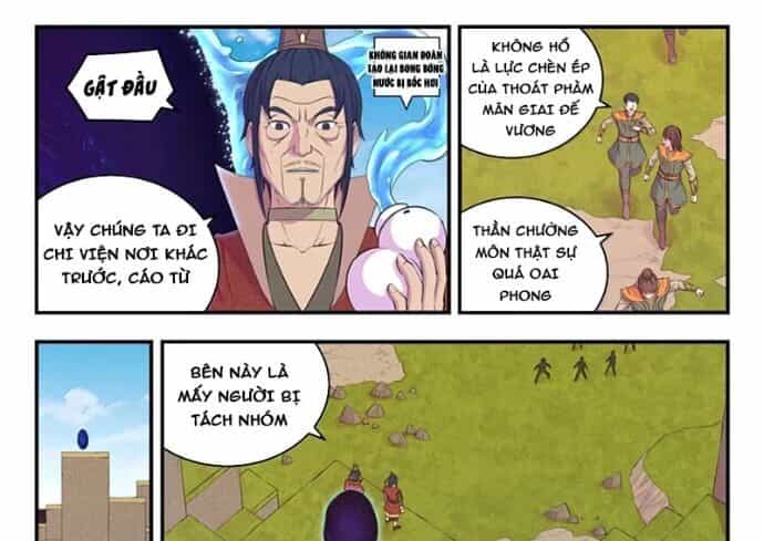 Côn Thôn Thiên Hạ - Chương 352 - ảnh 12
