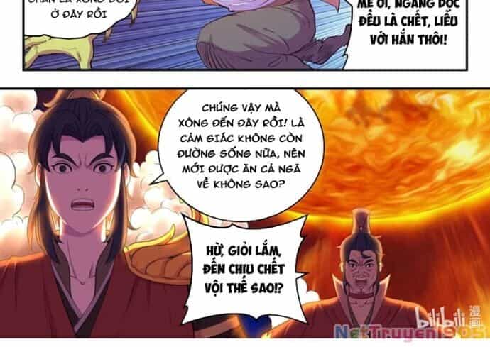 Côn Thôn Thiên Hạ - Chương 352 - ảnh 15