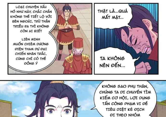 Côn Thôn Thiên Hạ - Chương 352 - ảnh 24