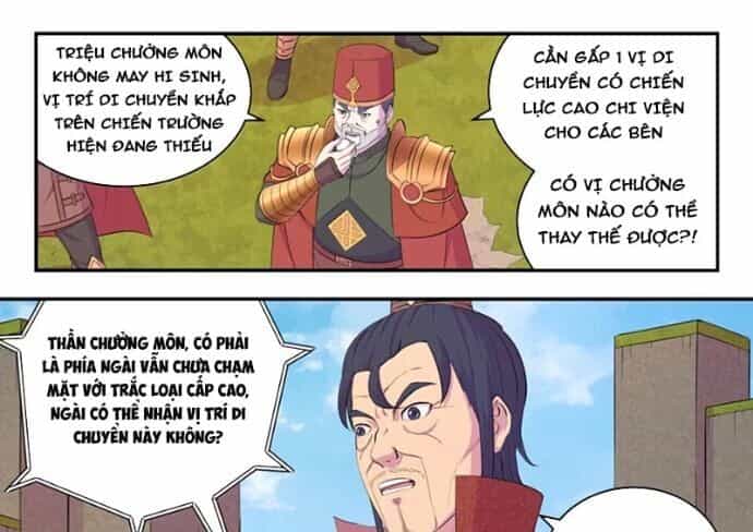 Côn Thôn Thiên Hạ - Chương 352 - ảnh 4