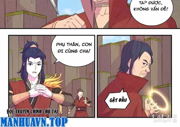 Côn Thôn Thiên Hạ - Chương 352 - ảnh 5