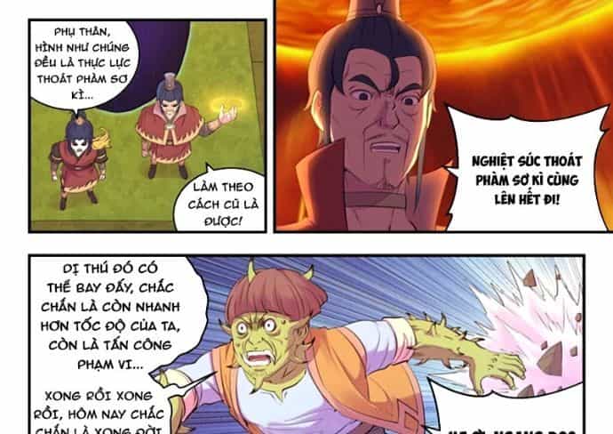 Côn Thôn Thiên Hạ - Chương 353 - ảnh 15