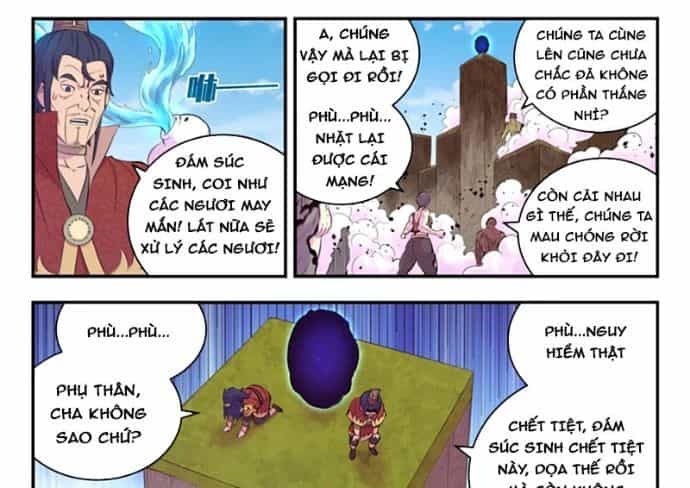 Côn Thôn Thiên Hạ - Chương 353 - ảnh 19