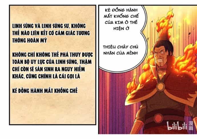 Côn Thôn Thiên Hạ - Chương 353 - ảnh 22
