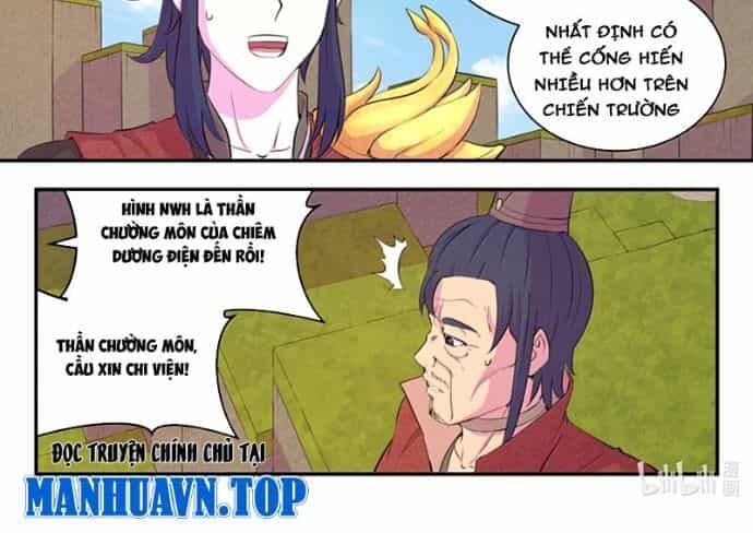 Côn Thôn Thiên Hạ - Chương 353 - ảnh 26