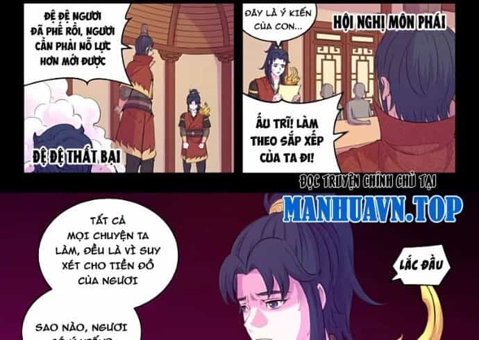 Côn Thôn Thiên Hạ - Chương 353 - ảnh 37
