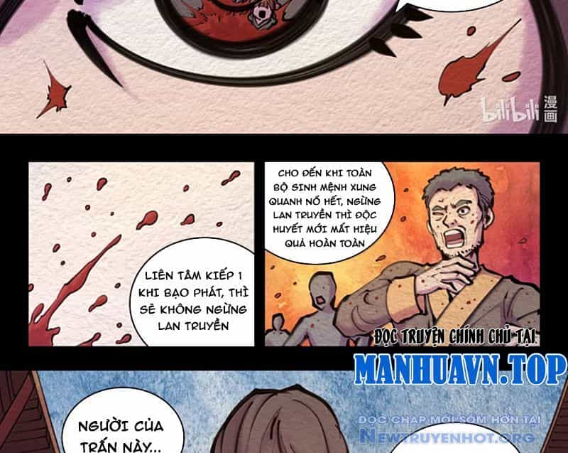 Côn Thôn Thiên Hạ - Chương 354 - ảnh 25