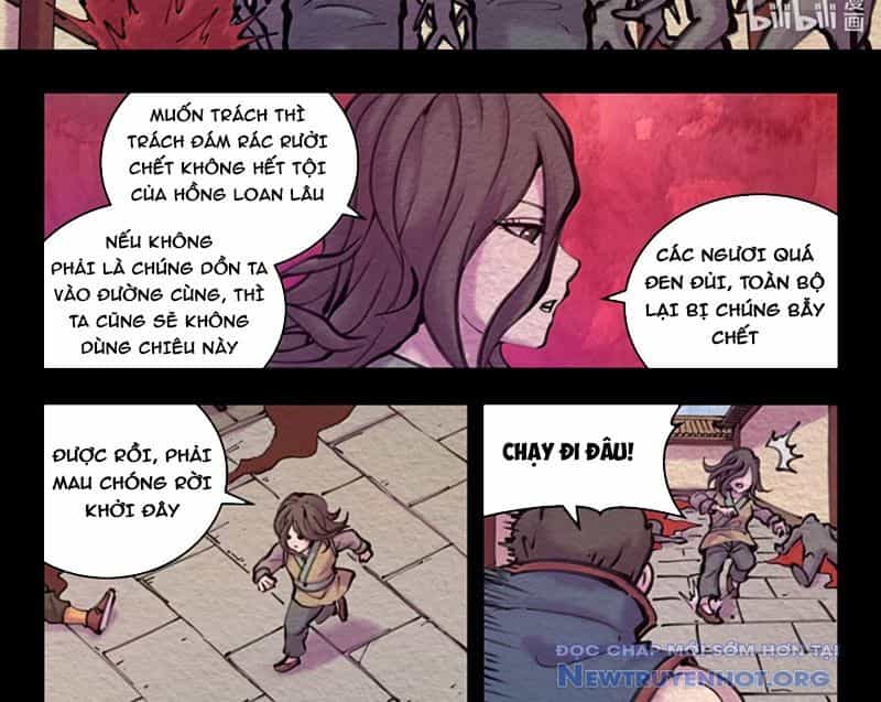 Côn Thôn Thiên Hạ - Chương 354 - ảnh 27
