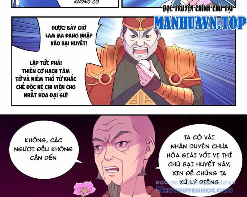 Côn Thôn Thiên Hạ - Chương 354 - ảnh 7
