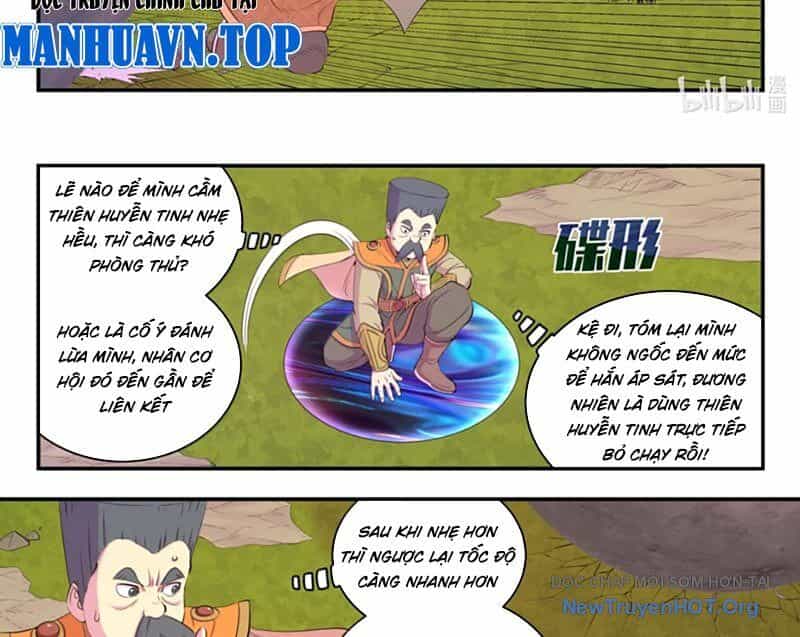 Côn Thôn Thiên Hạ - Chương 357 - ảnh 15
