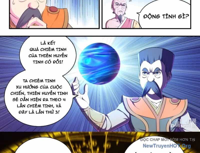 Côn Thôn Thiên Hạ - Chương 358 - ảnh 28