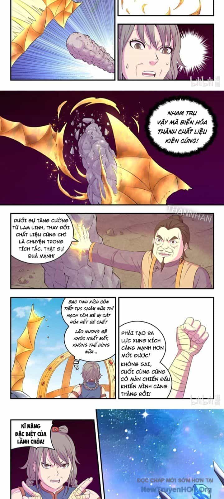 Côn Thôn Thiên Hạ - Chương 359 - ảnh 3