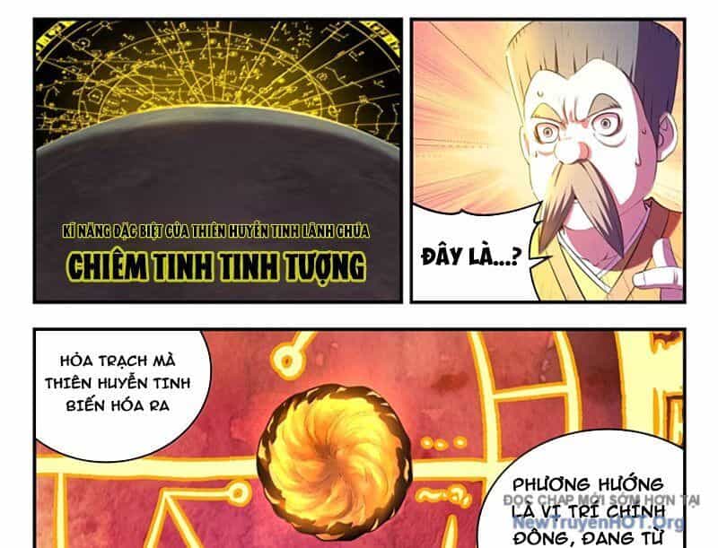 Côn Thôn Thiên Hạ - Chương 360 - ảnh 20