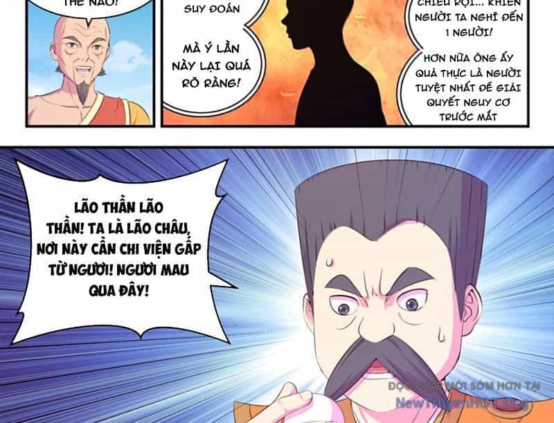 Côn Thôn Thiên Hạ - Chương 360 - ảnh 22