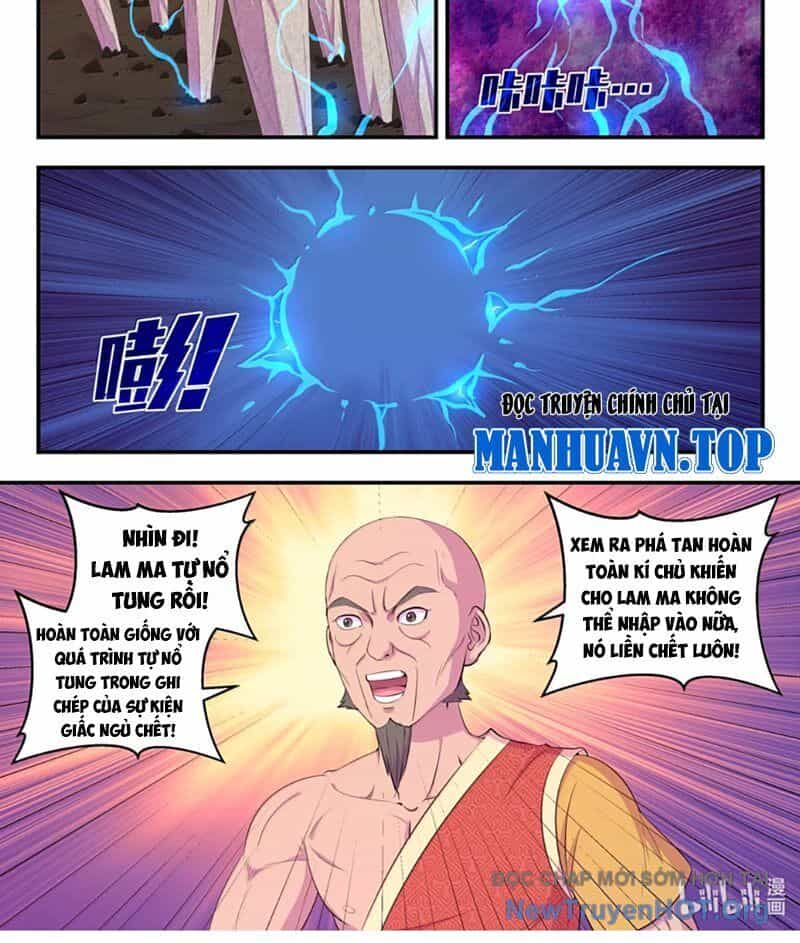Côn Thôn Thiên Hạ - Chương 361 - ảnh 6