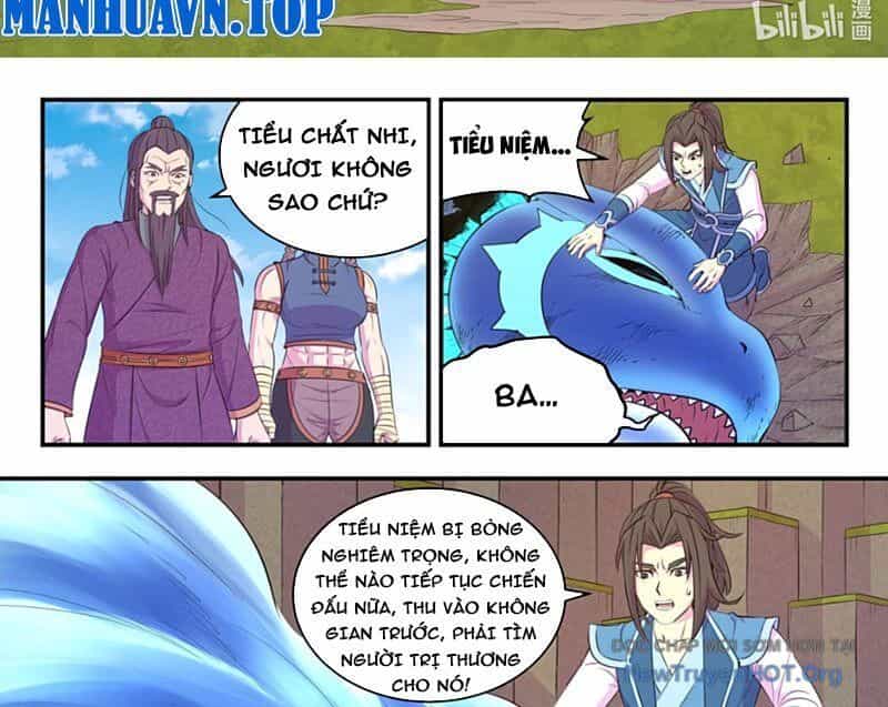 Côn Thôn Thiên Hạ - Chương 362 - ảnh 24