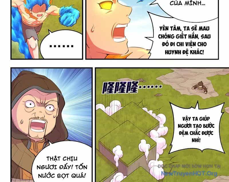 Côn Thôn Thiên Hạ - Chương 362 - ảnh 7