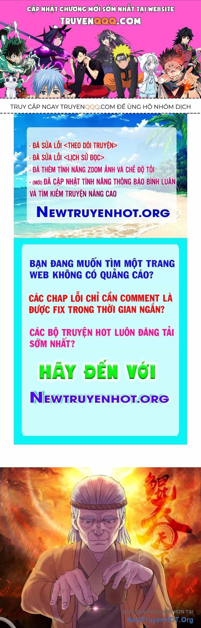 Côn Thôn Thiên Hạ - Chương 363 - ảnh 1