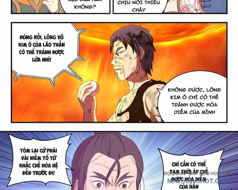 Côn Thôn Thiên Hạ - Chương 363 - ảnh 5