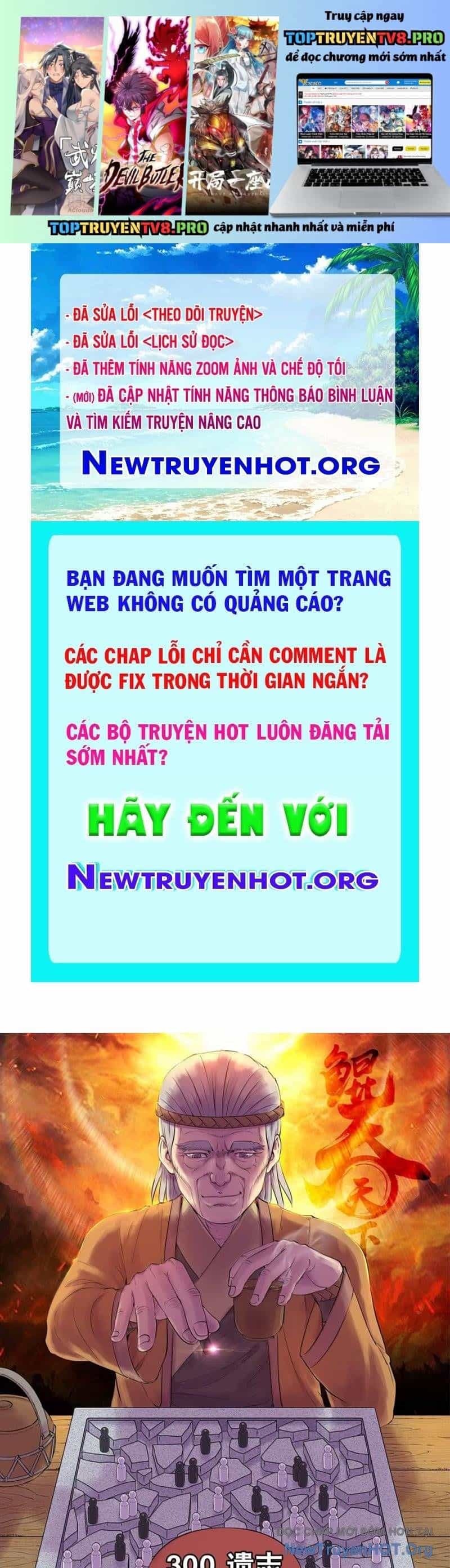 Côn Thôn Thiên Hạ - Chương 364 - ảnh 2
