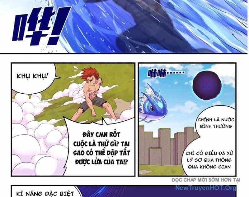 Côn Thôn Thiên Hạ - Chương 365 - ảnh 13