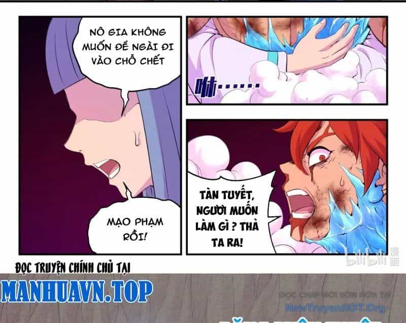 Côn Thôn Thiên Hạ - Chương 366 - ảnh 27