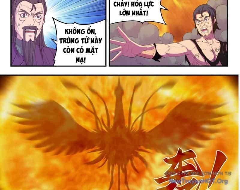 Côn Thôn Thiên Hạ - Chương 368 - ảnh 12