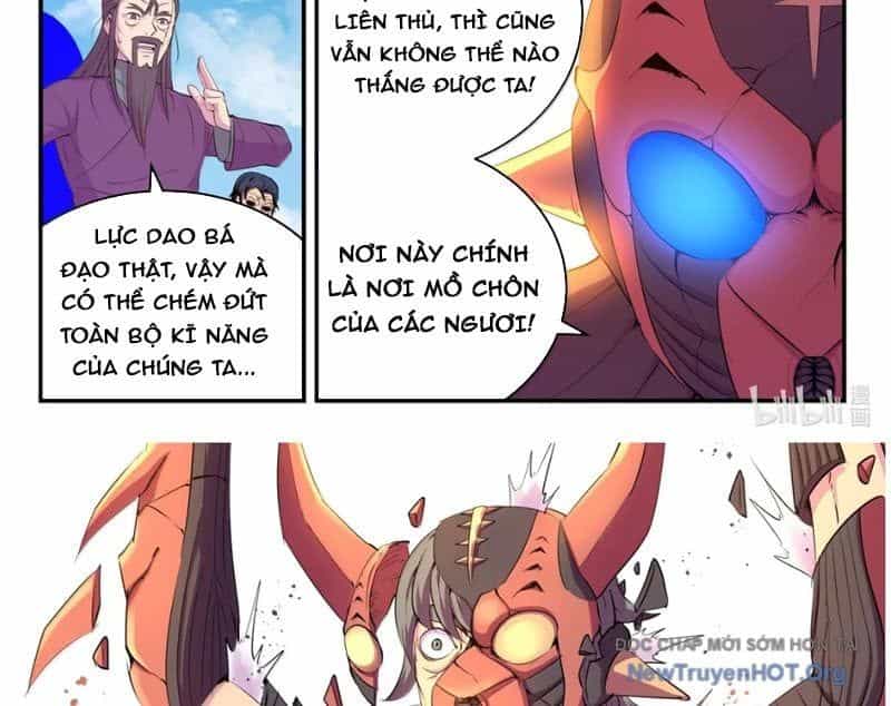 Côn Thôn Thiên Hạ - Chương 368 - ảnh 29