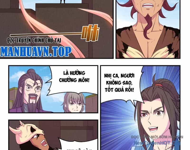 Côn Thôn Thiên Hạ - Chương 368 - ảnh 32
