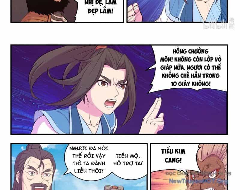 Côn Thôn Thiên Hạ - Chương 368 - ảnh 33