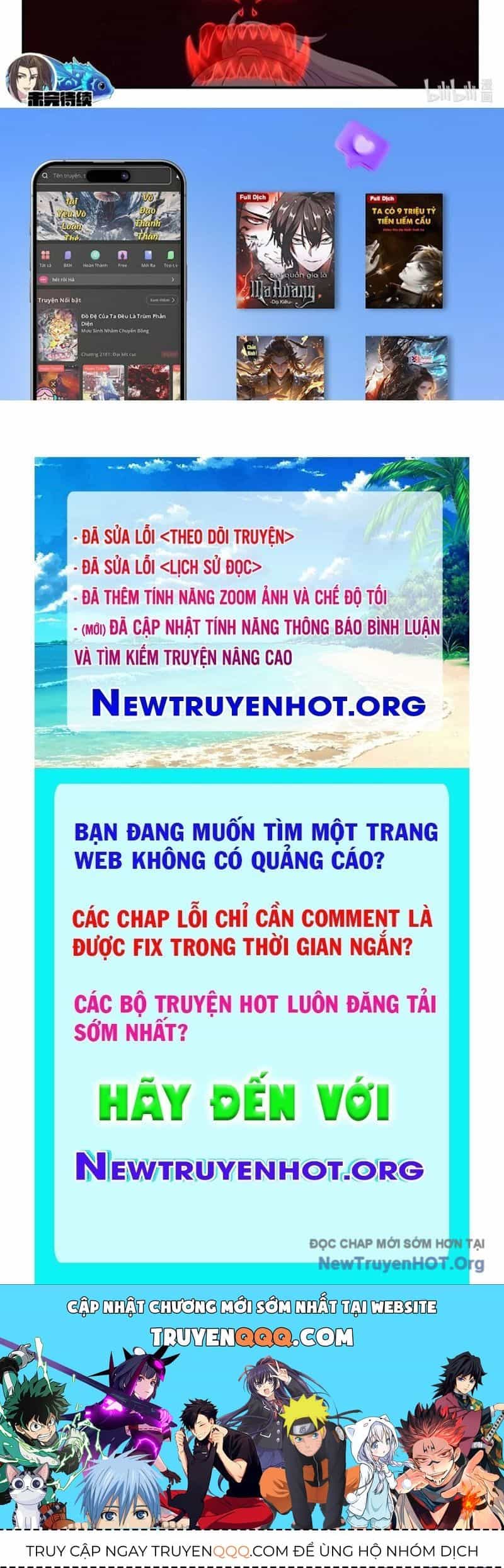 Côn Thôn Thiên Hạ - Chương 368 - ảnh 40
