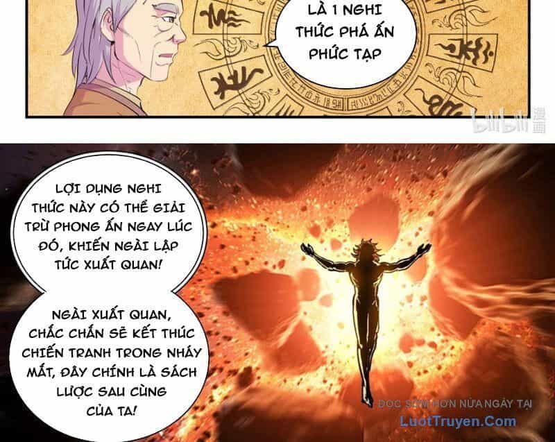 Côn Thôn Thiên Hạ - Chương 370 - ảnh 8