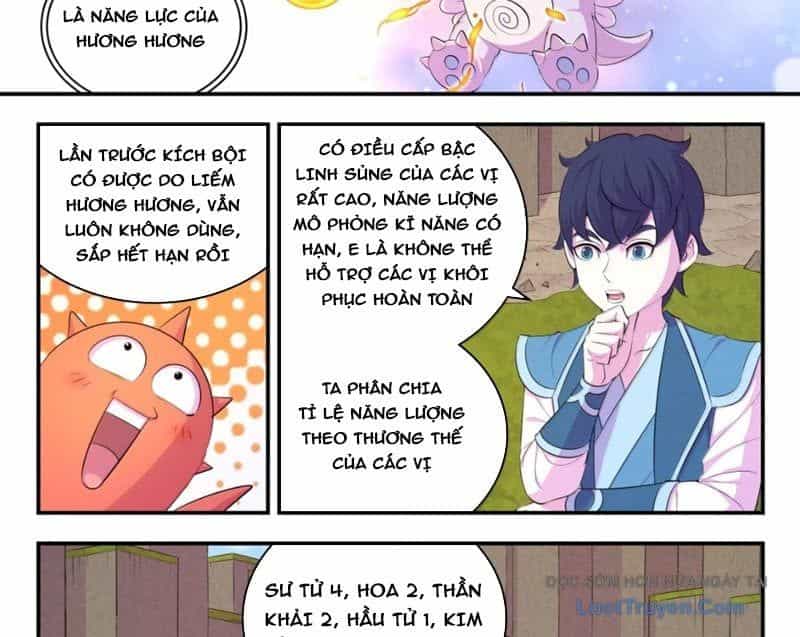 Côn Thôn Thiên Hạ - Chương 371 - ảnh 13